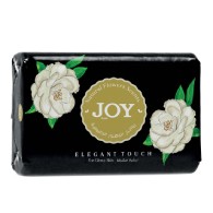 صابون جوي اسود-110جرام