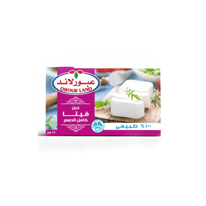 عبورلاند جبنة فيتا كامل الدسم طبيعي-250جم