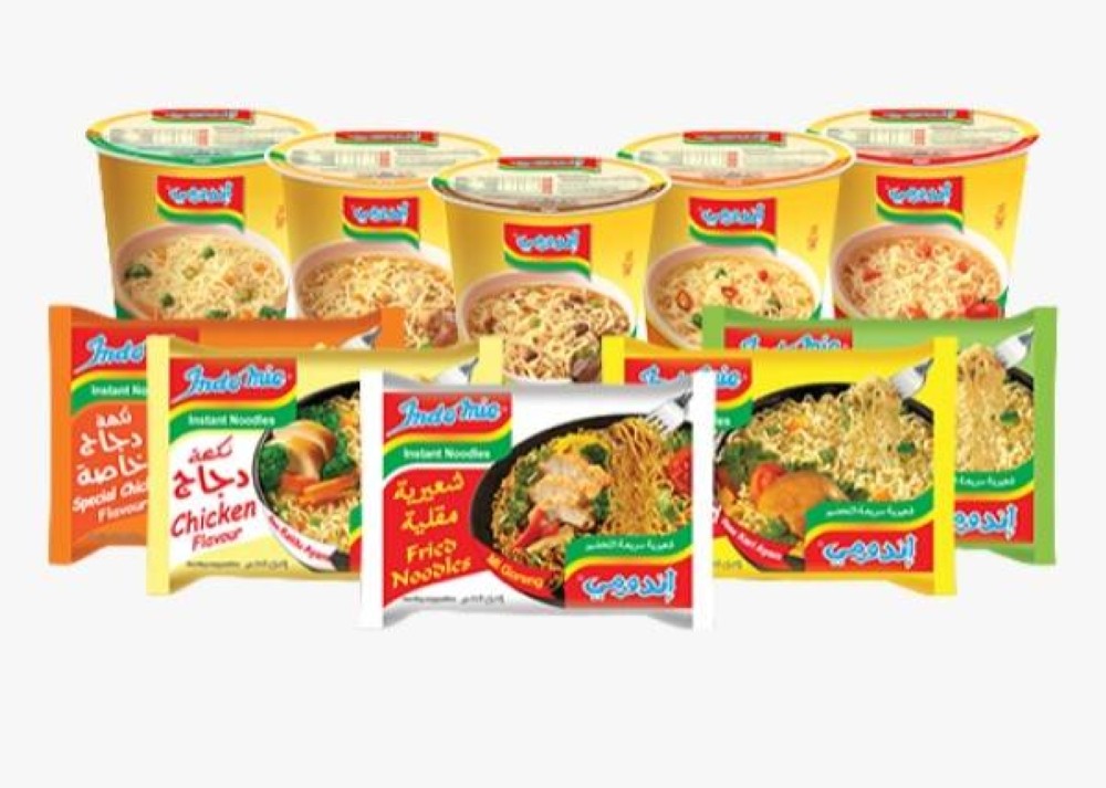 اندومي ونودلز