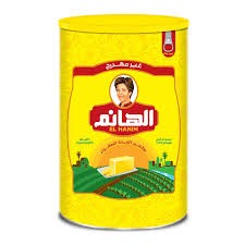 سمنة الهانم -650 جرام