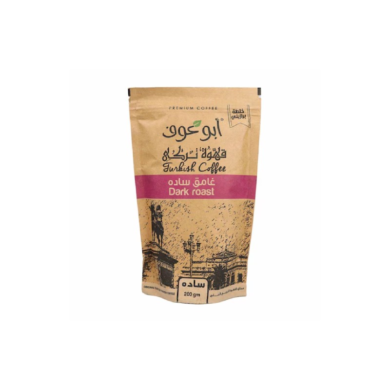 ابو عوف قهوة تركي سادة غامق-200جرام