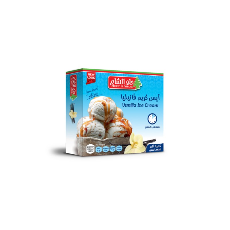 حلو الشام ايس كريم فانيليا-70 جرام