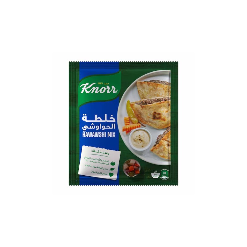 كنور خلطة الحواوشي-30جرام