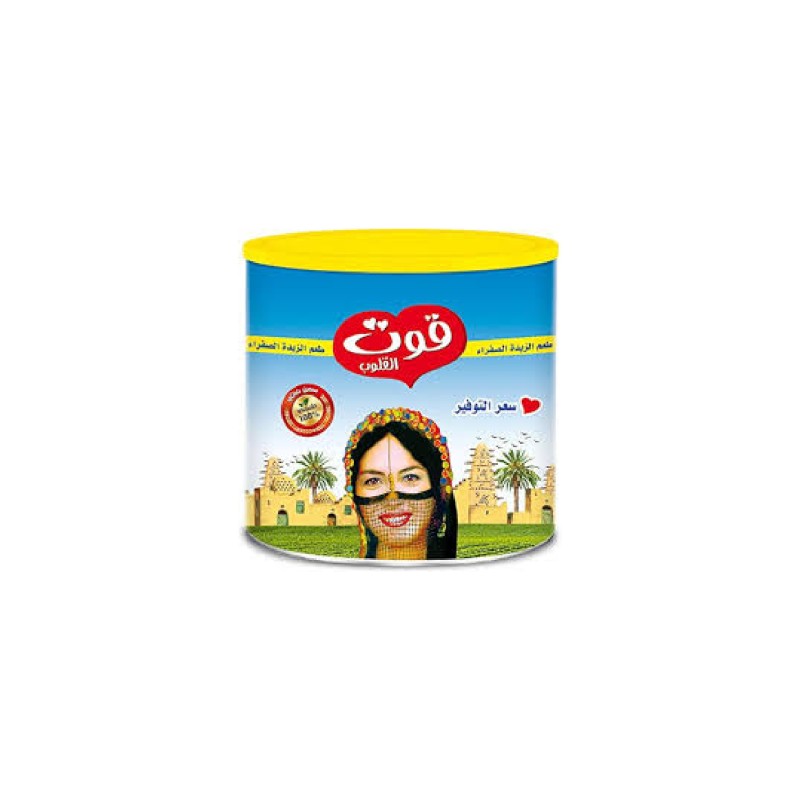 قوت القلوب سمن اصفر-1450جرام