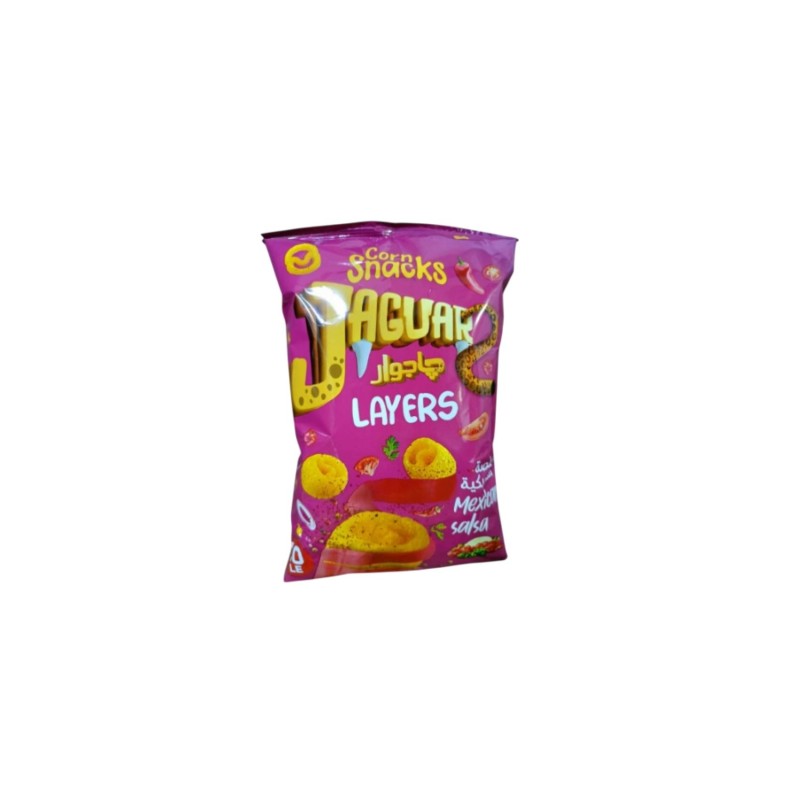 جاغوار بالصلصة المكسيكية ب 10 جنيه