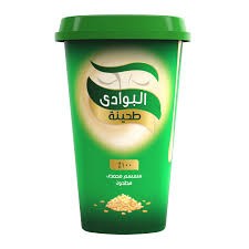 البوادي طحينة-250 جرام