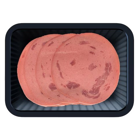 بيفي بسطرمة بالوزن