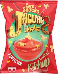 جاجوار كاتشب ب 5 جنيه