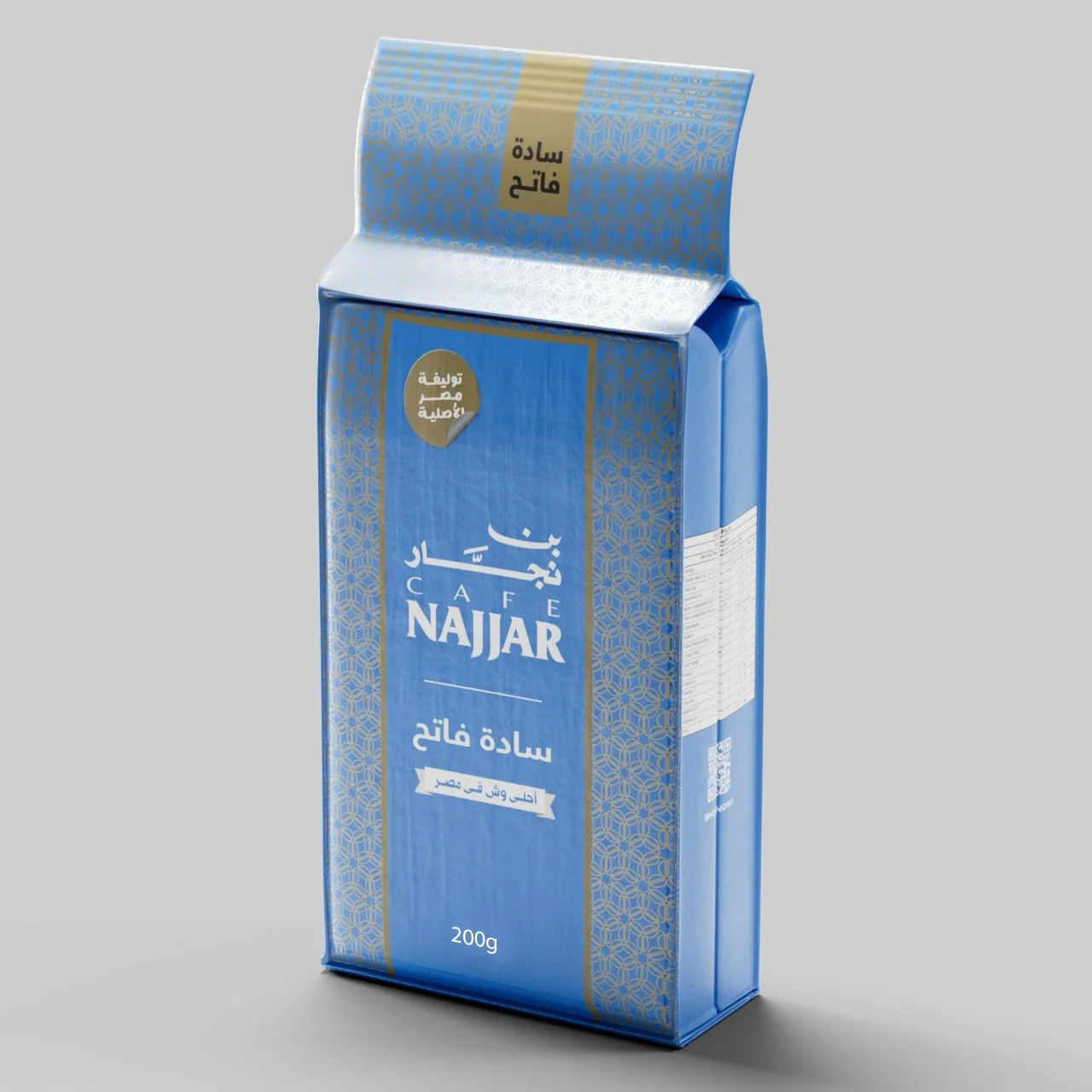 بن النجار سادة  فاتح - 200 جرام