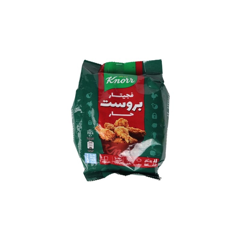 كنور فجيتار بروست حار-250جرام