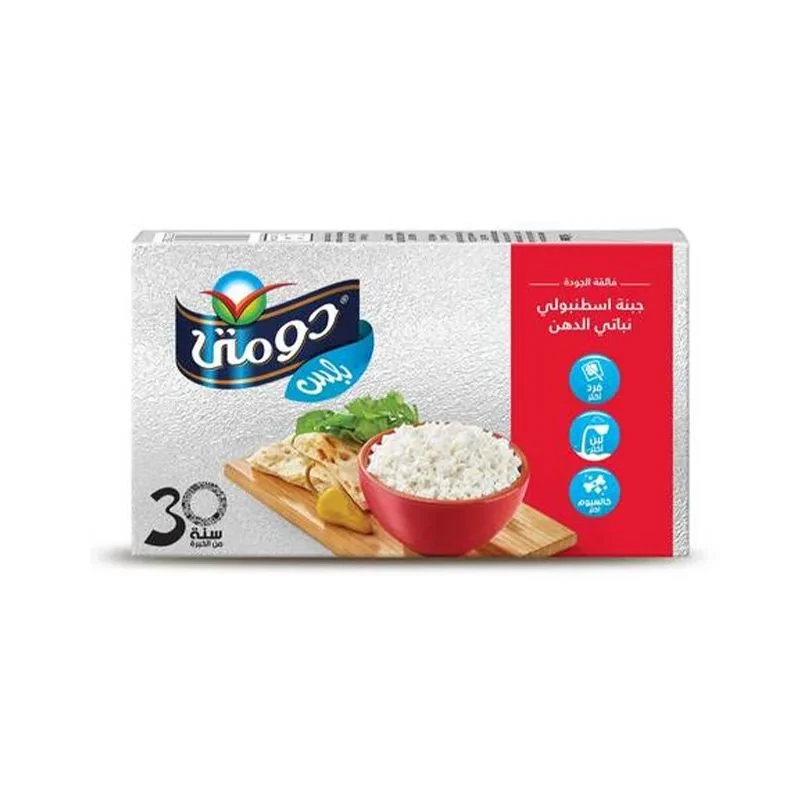 دومتي بلس جبن اسطنبولي نباتي الدهن-250 جرام