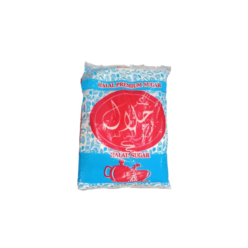 سكر ابيض حلال-950 جرام