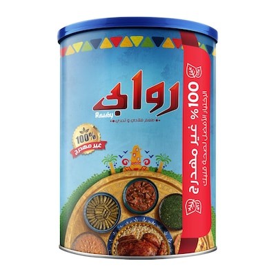 سمنة روابى -700 جرام