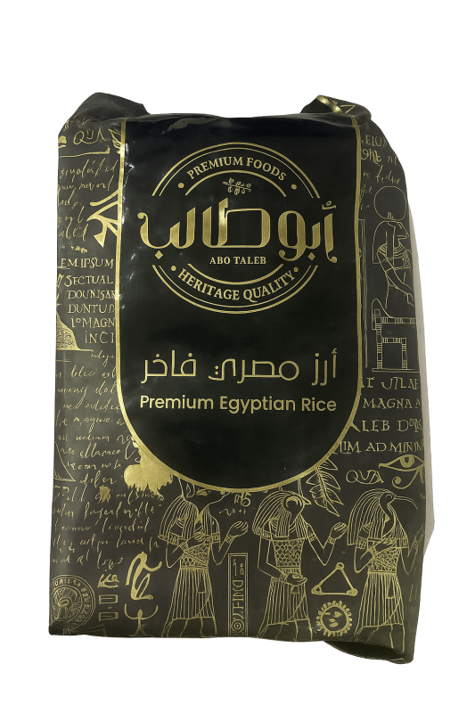 ارز مصري ابو طالب 1 كيلو
