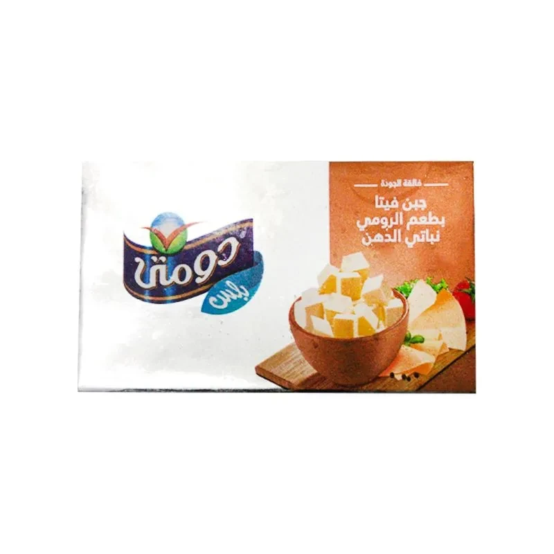 دومتي بلس جبن فيتا بطعم الرومي نباتي الدهن-250 جرام