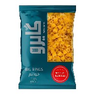 مكرونة كايرو خواتم-1كيلو