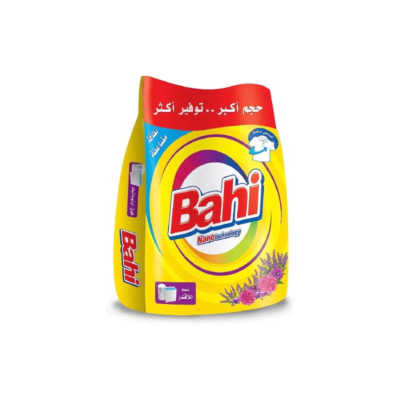 باهي مسحوق للغسالات العادية والفوق اوتوماتيك-1كيلو