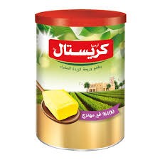 كريستال سمن اصفر-700جرام