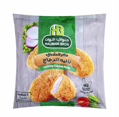 حلواني بانيه دجاج