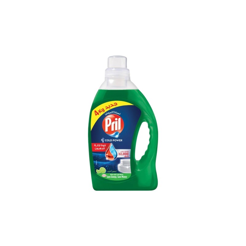 بريل سائل غسيل الاطباق-4 لتر