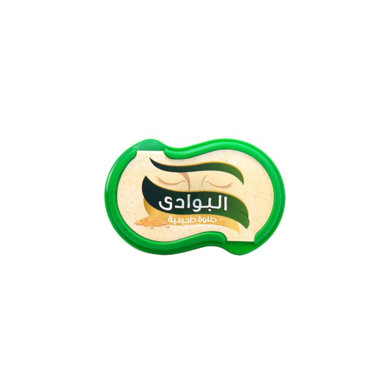 البوادي حلاوة-570 جرام