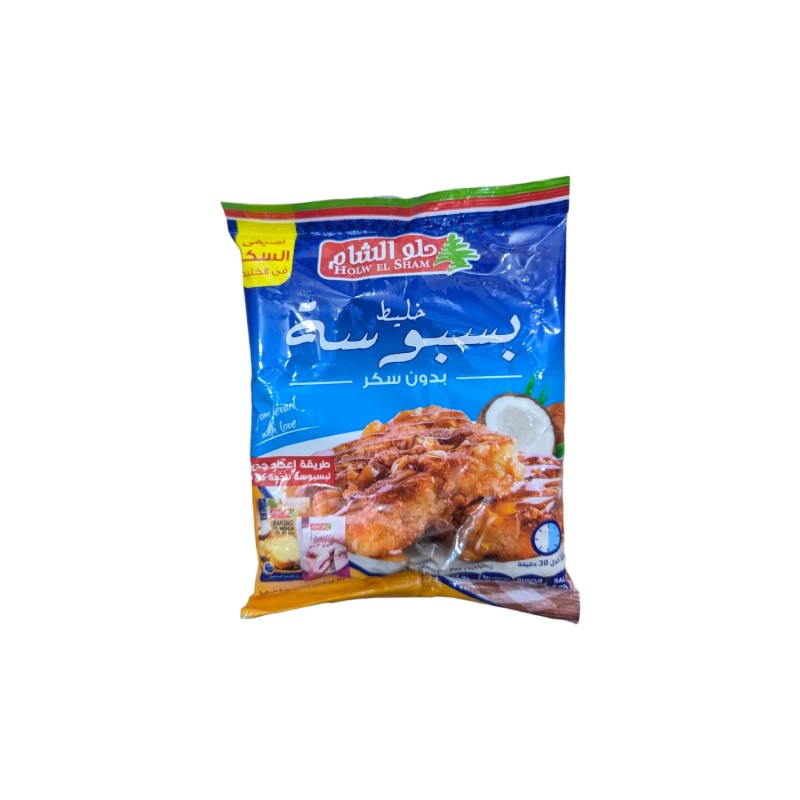 حلو الشام خليط بسبوسة بدون سكر-295جرام