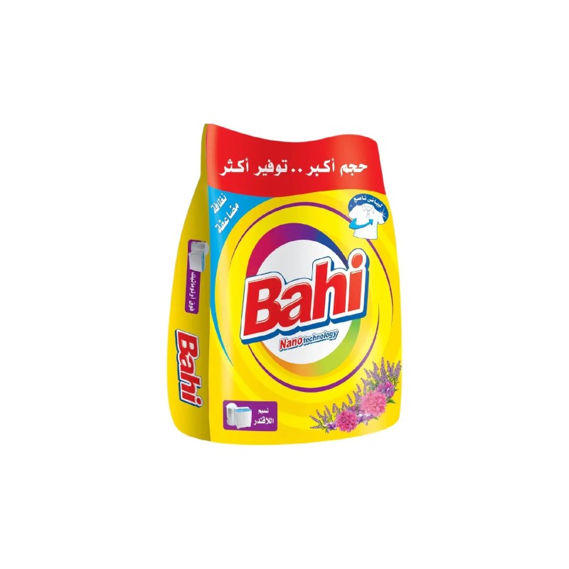 باهي مسحوق للغسالات العادية والفوق اوتوماتيك-2كيلو