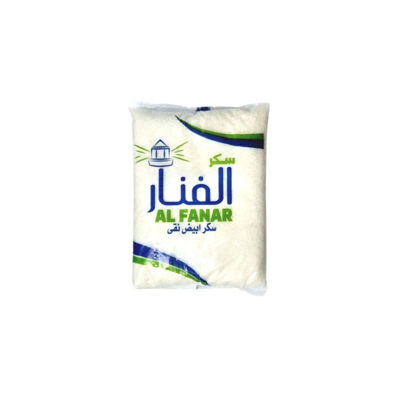 سكر ابيض الفنار-1 كيلو