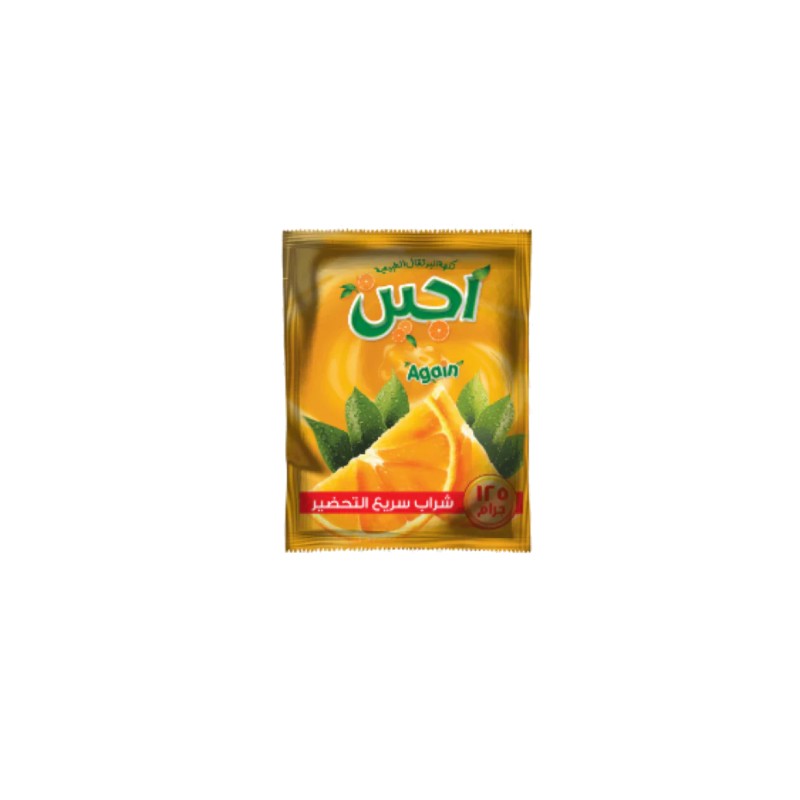 اجين مشروب فاكهة محلي برتقال-10 جرام