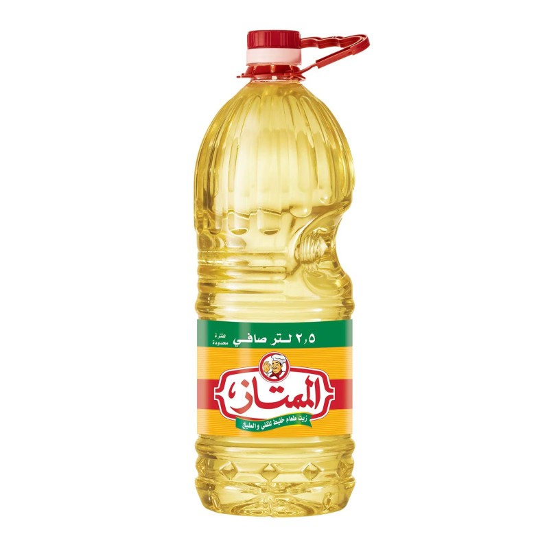 حلوة الممتاز خليط-2.5 لتر